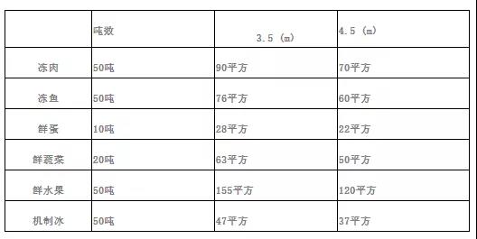 微信圖片_20211006102519.jpg